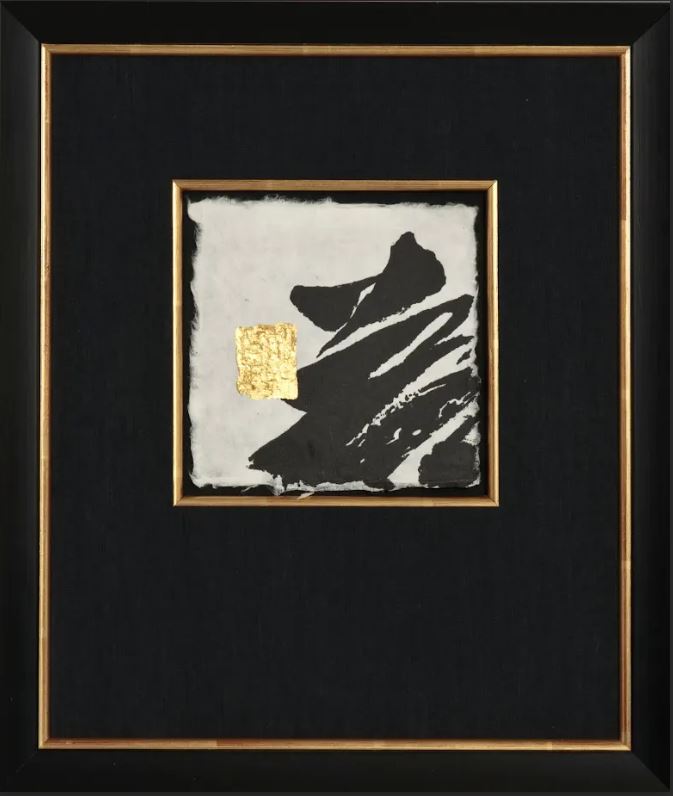 ‎